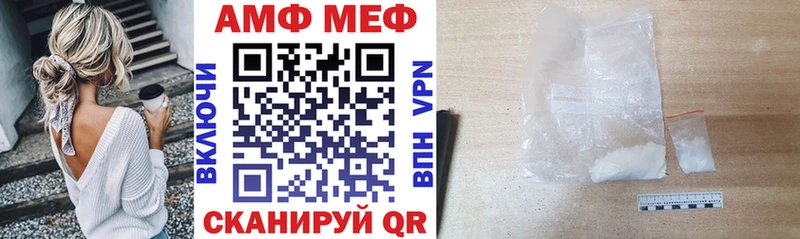 Amphetamine VHQ  Гагарин 