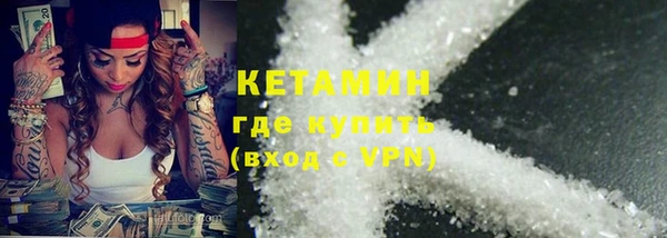 PSILOCYBIN Верея