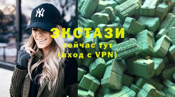 COCAINE Верхнеуральск