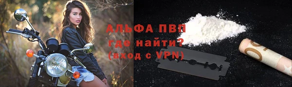 COCAINE Верхнеуральск