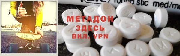 Альфа ПВП Богданович