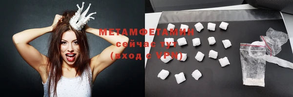 PSILOCYBIN Верея