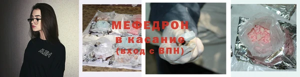 PSILOCYBIN Верея
