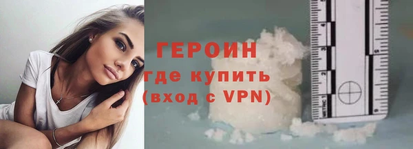 COCAINE Верхнеуральск