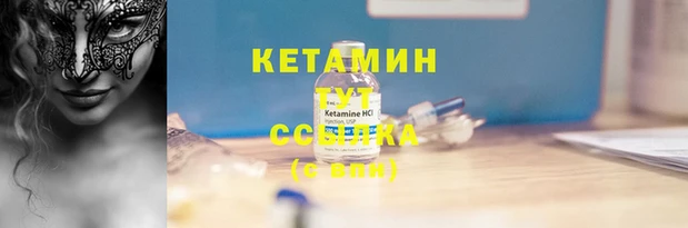 PSILOCYBIN Верея
