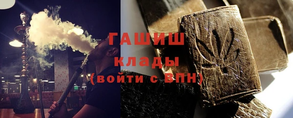 PSILOCYBIN Верея