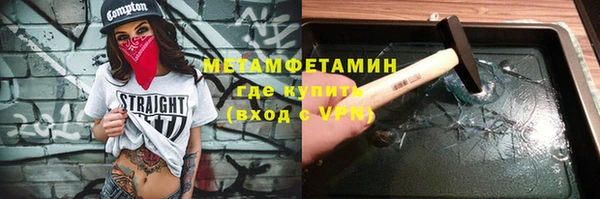 PSILOCYBIN Верея