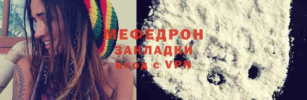 PSILOCYBIN Верея