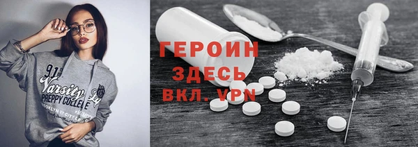 PSILOCYBIN Верея