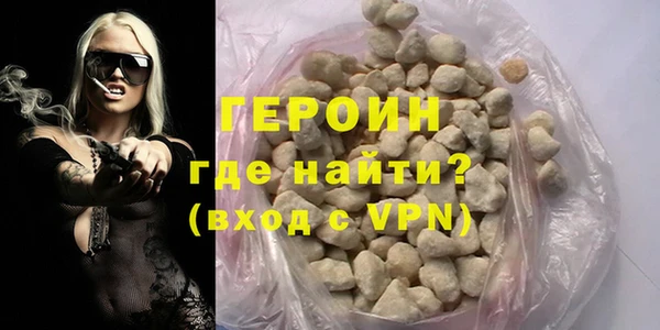 винт Саяногорск