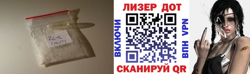 ЛСД экстази кислота  блэк спрут сайт  Гагарин  наркотики 