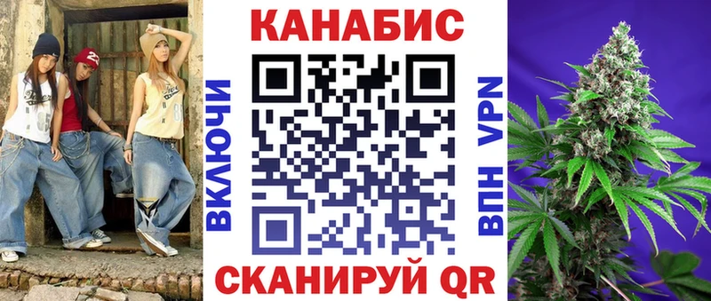 где продают   Гагарин  Шишки марихуана марихуана 